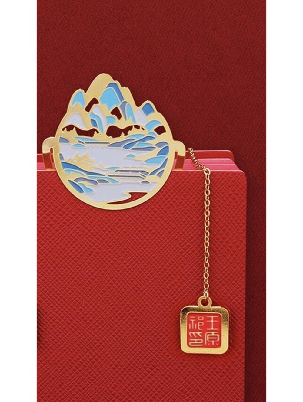 Chinese Art Landscape Metal Bookmark Qianli Jiangshan Mountain Enamel Charm